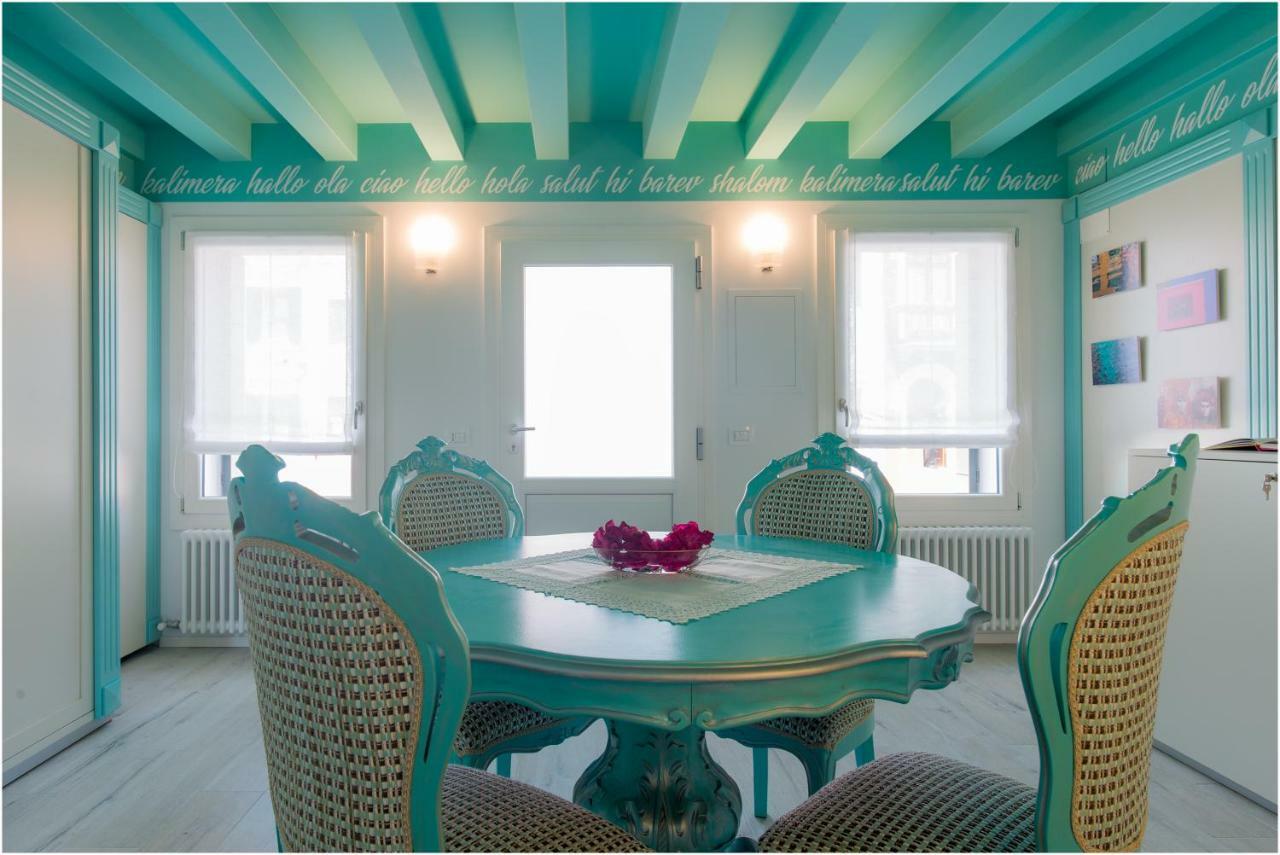 Tiffany Home Burano Exterior foto